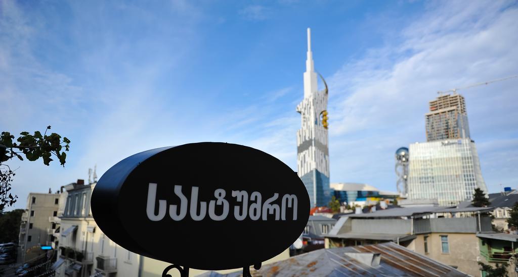 Hotel Brighton Batumi Exterior foto